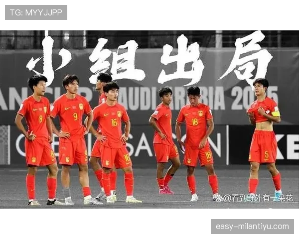 国足面对世预赛严峻形势，战术调整与选人成当务之急